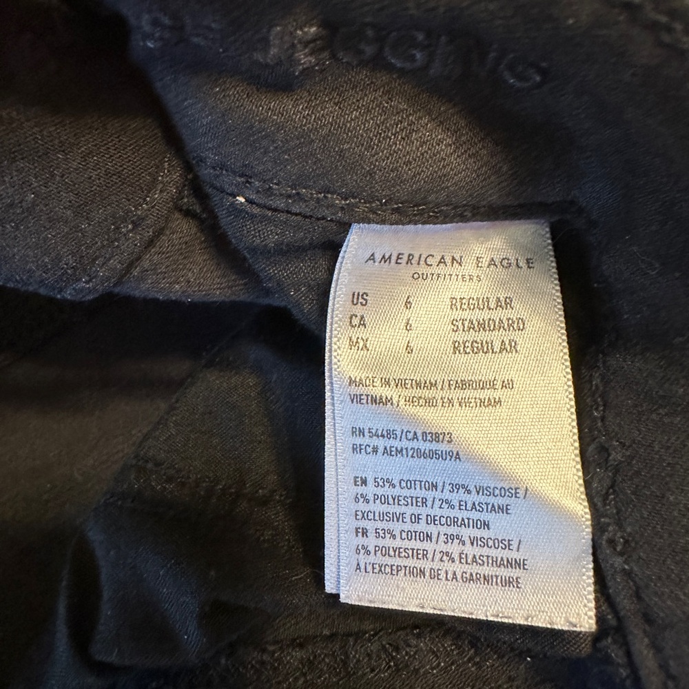 AE Black Distressed Super Hi Rise, Next Level Stretch Jeans, 6 R - Picture 3 of 8